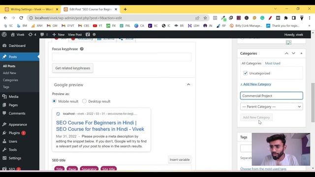WordPress General Settings in Hindi | Yeh Toh Jaroor Karna by Vivek Thakur смотреть онлайн