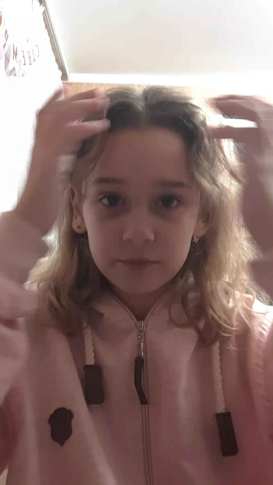 люблю смотреть онлайн