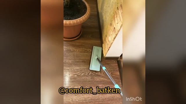 Швабра МОП / Швабра с отжимом Комфорт Баткен смотреть онлайн