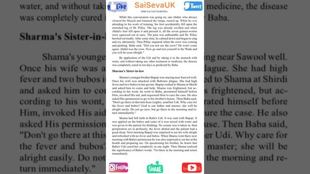 Shri Sai Satcharita - Chapter 34 - Narrated in English - Sai Seva UK смотреть онлайн
