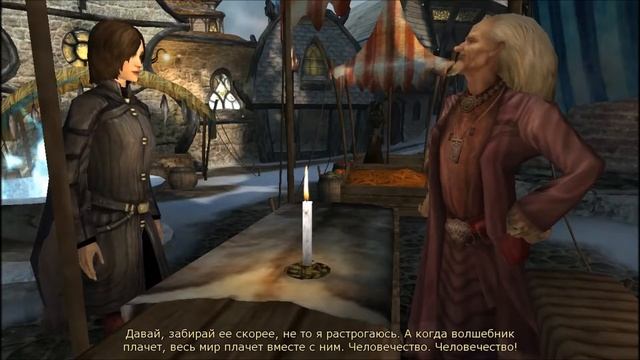 Dreamfall The Longest Journey 11 серия смотреть онлайн