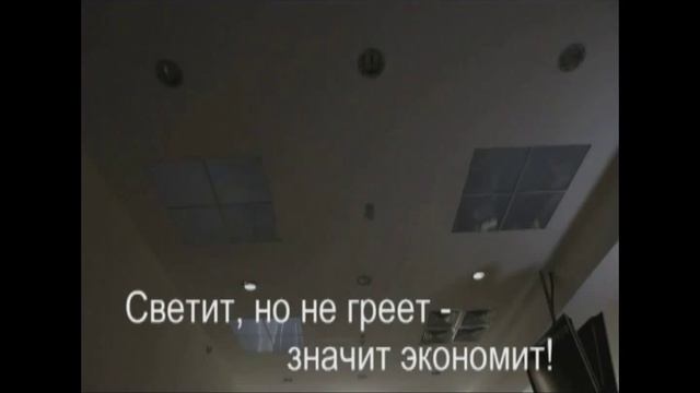 Алтайский край 2 смотреть онлайн