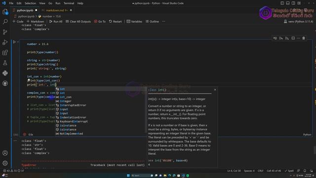 Python Data Type Casting or Type Conversion: Mastering Data Type Conversions in #python смотреть онлайн
