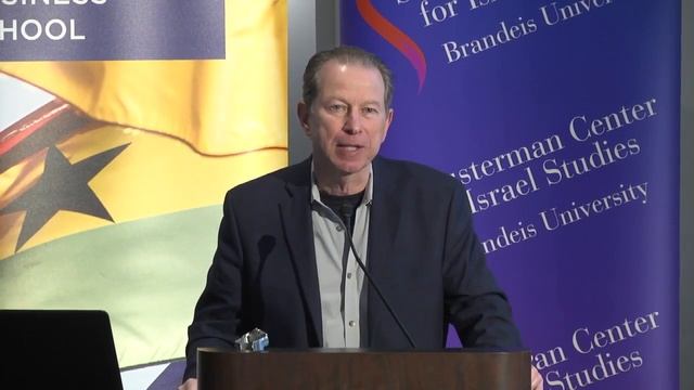Innovation in Israel--A Thoughtful Overview by Erran Carmel смотреть онлайн