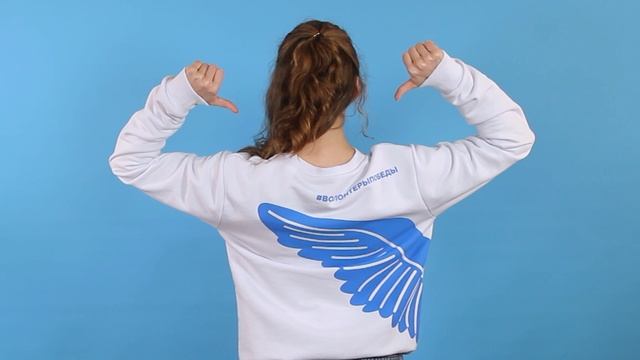 Стань волонтёром Дня Победы! смотреть онлайн