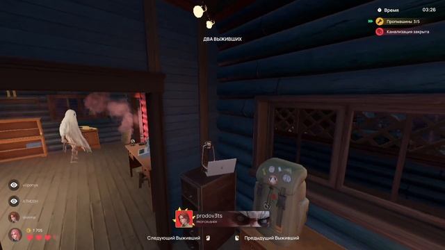 Играю в Propnight | Смешные моменты, приколы смотреть онлайн