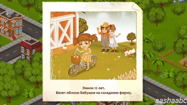 farm town ville обзор игры андроид game rewiew android смотреть онлайн
