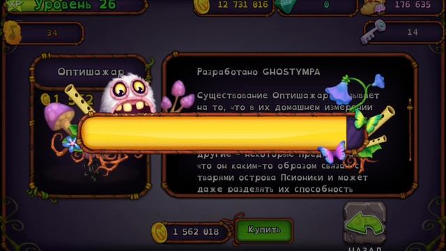 За каждый комментарий покупаю УКРАШЕНИЕ! Топ комменты)??
