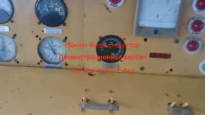 Запуск и прогрев тепловоза ТГМ 23Б-2786