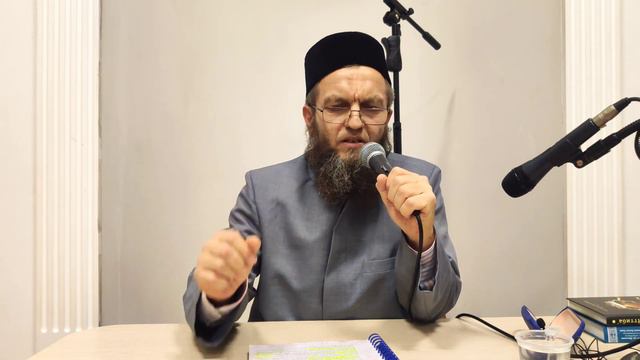 Основы Веры | 01 | Ильгиз Хазрат смотреть онлайн