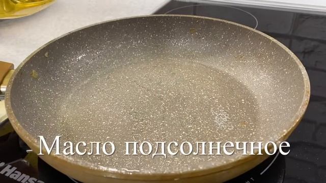 Пирог «Греческий», быстрый рецепт пирога с мясом и картошкой смотреть онлайн
