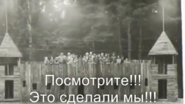 Заброшенный пионерлагерь Ленинградец. Ленинградская область, посёлок Цвелодубово смотреть онлайн