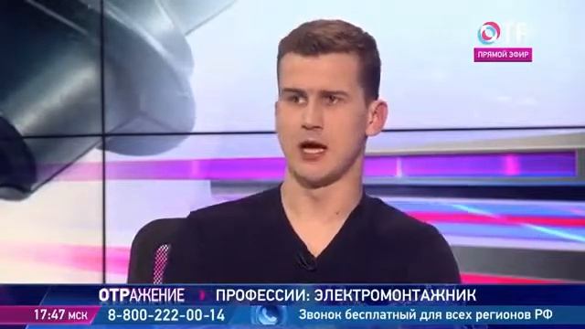 Профессия - Электромонтажник - Всеволод Любедицин смотреть онлайн