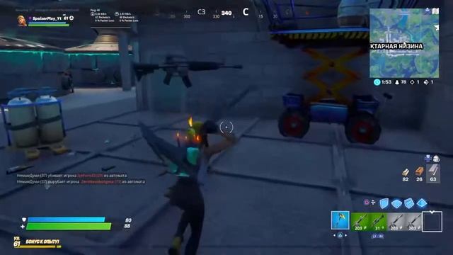 Стрим.ВЫПОЛНЯЕМ ИСПЫТАНИЯ//КАСТОМКИ//БОКС ФАЙТЫ//АРЕНА :) смотреть онлайн