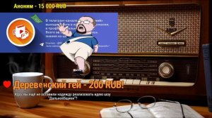 Юрий Хованский в гостях у Ежи Сармата (26.06.2019)