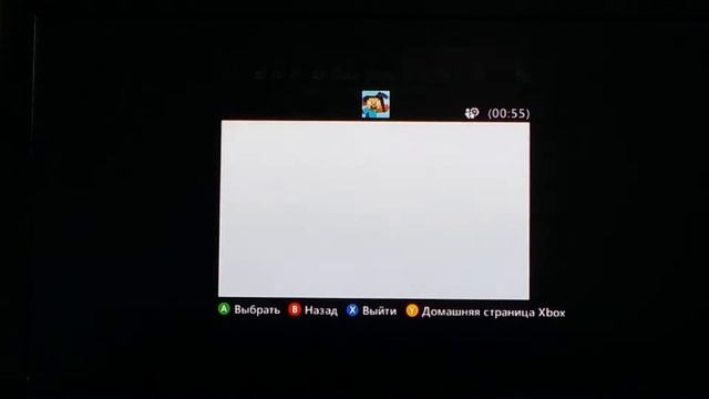 How to play online minecraft xbox 360 смотреть онлайн