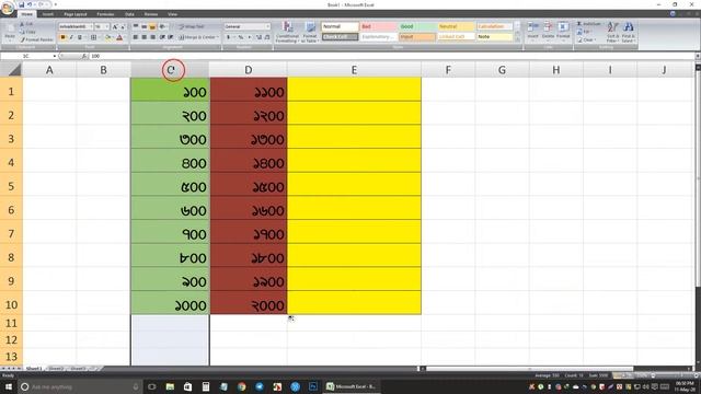 টাকার আইকন কোথায়? Microsoft Office Excel 2007 | Full Bangla Tutorial | Tanvir Tech World | смотреть онлайн