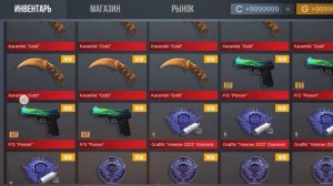 я побил рекорд терса.#терс#кейссимулятор