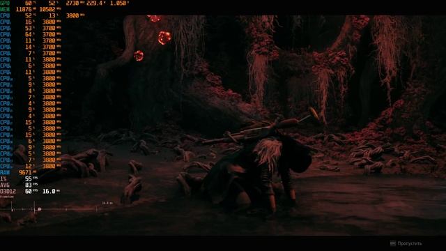 Remnant 2 2160p 4K test (Gameplay) RTX 4090 + Xeon смотреть онлайн