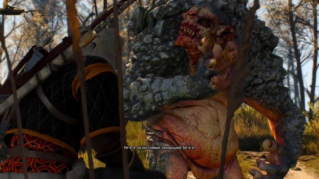 Ведьмак 3: Дикая Охота #26 Смертельный заговор смотреть онлайн