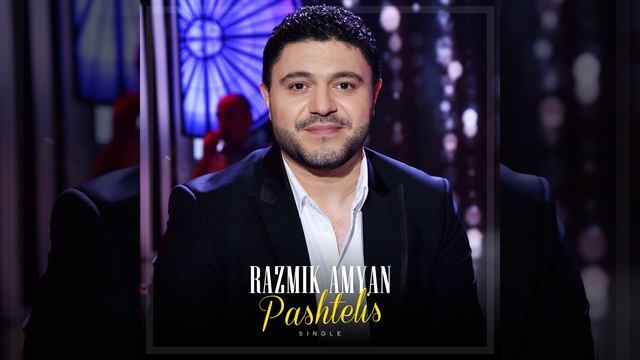 Pashtelis