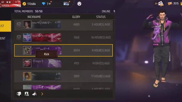 guide player s смотреть онлайн