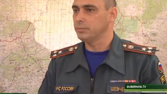 МЧС предупреждает о неблагоприятных погодных условиях 14 08 17 смотреть онлайн