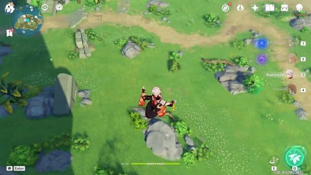 ВСЕ РАКОВИНЫ ГРЕЗ НА АРХИПЕЛАГЕ ЗОЛОТОГО ЯБЛОКА / МЕЧТАТЕЛЬНЫЕ ВИДЕНИЯ / РАКУШКИ GENSHIN IMPACT 2.8 смотреть онлайн