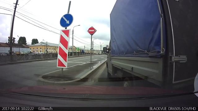 Вот, и меня посчитали. смотреть онлайн