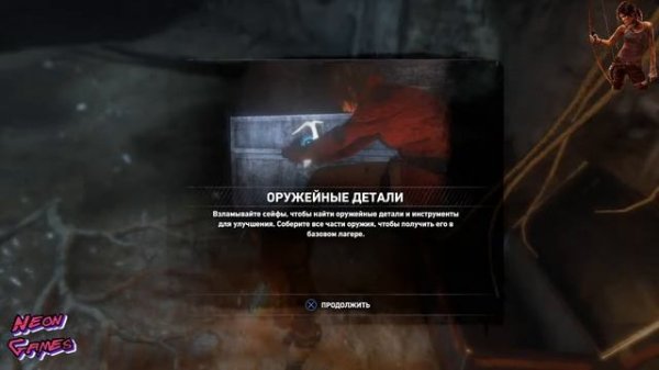 ЛАРА КРОФТ Часть 2/Прохождение Rise Of The Tomb Raider /Neon Games