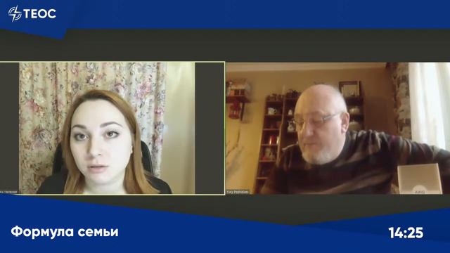 Что делать если ребенок не может найти друзей? смотреть онлайн