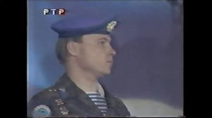 Голубые береты «Расскажи, отец»