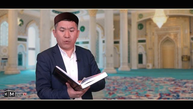 Дуа при выходе из дома / Закир Санху смотреть онлайн