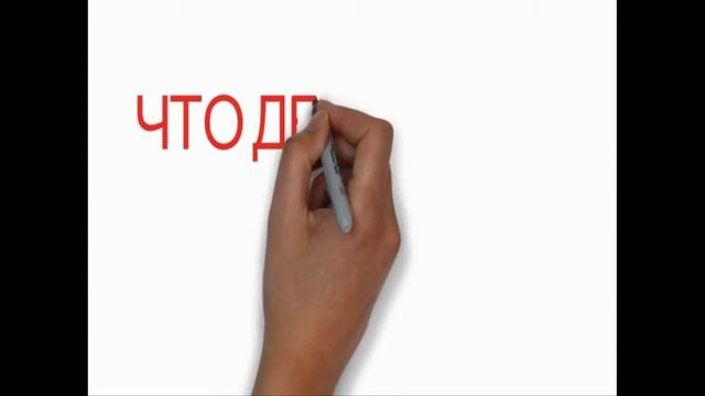 Школа развития памяти смотреть онлайн