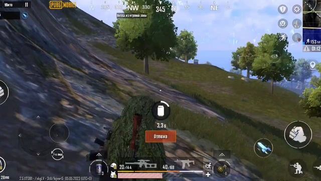 PUBG MOBILE Взял Топ 1 в соло против команд из 4 человек смотреть онлайн