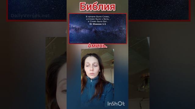 ОТВЕТ и ПОМОЩЬ для получения СВОБОДЫ от всех расстройств этого МИРА!!!💯🔥🔥🔥💪 смотреть онлайн