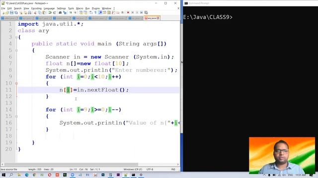 9 6 2 Array Related Queries and Solution смотреть онлайн