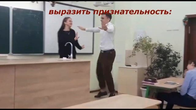 Поздравление от класса 11-2 смотреть онлайн