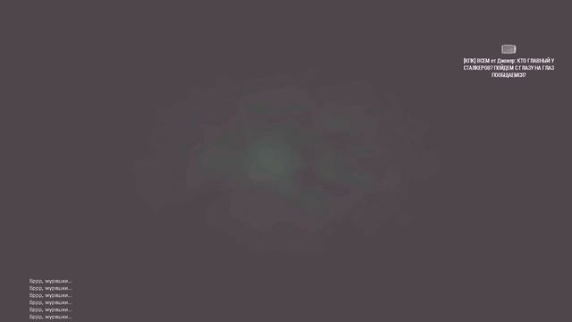 Когда решил потроллить друга смотреть онлайн