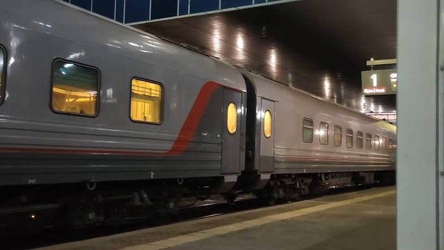 Дорога без конца...?? Белгород-Россошь-Симферополь смотреть онлайн