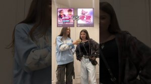 КВИНКА vs МИЛАНА ХАМЕТОВАЧья песня круче?Решите только вы@MilashaUmka #роблокс #игры #смешное