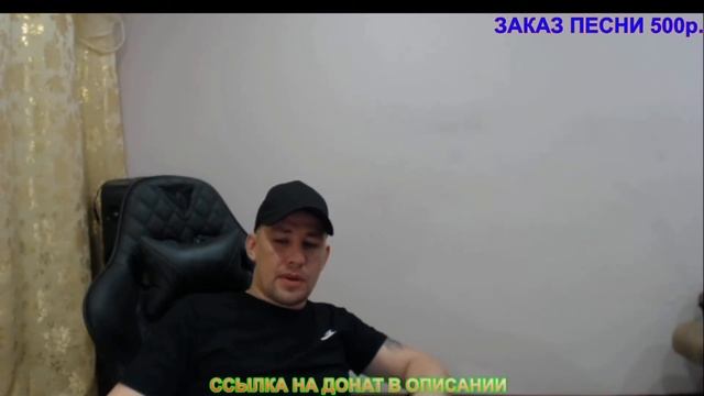 СТРИМ / Поехали смотреть онлайн