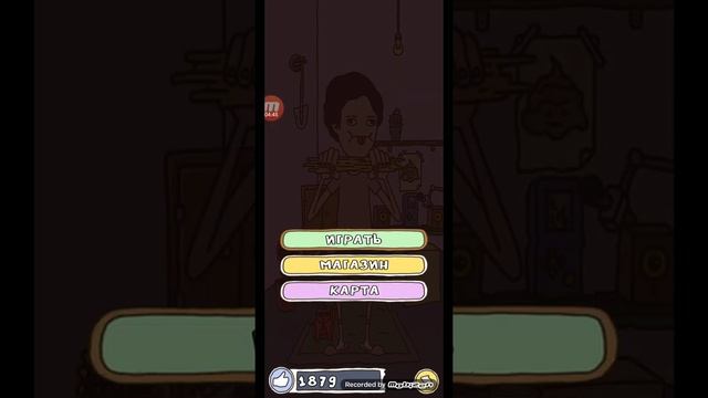 играю игра про спагетти часть 2 часть 1 @HolyBaam смотреть онлайн