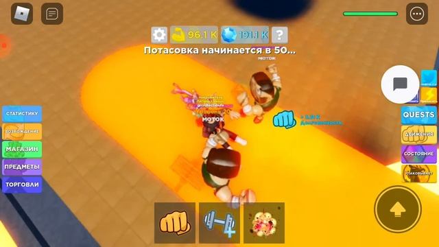даю петов в мускул ледженс всем смотреть онлайн