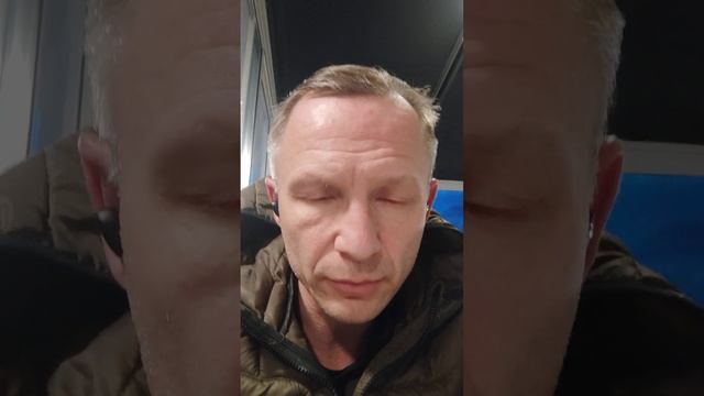 Принимать действительность? Или нет? смотреть онлайн