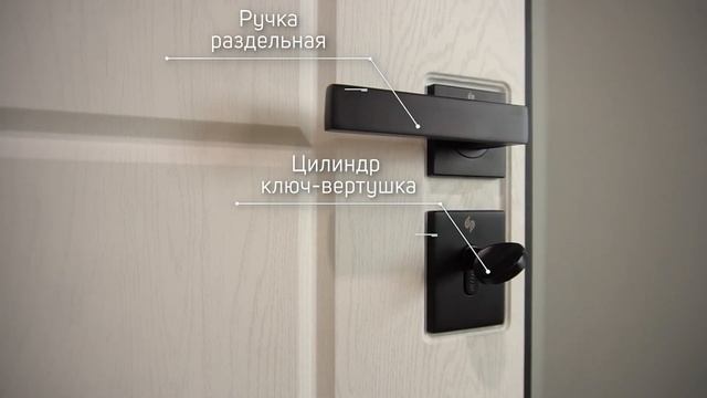 Дверь LUX-2 МДФ Софт ясень белый 2023 год смотреть онлайн