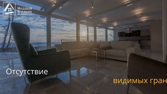 Зимние каркасные дома под ключ смотреть онлайн