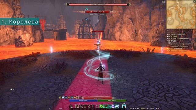 Арена Дебри Ватешранов (Полный гайд) Vateshran Hollows Arena Guide смотреть онлайн