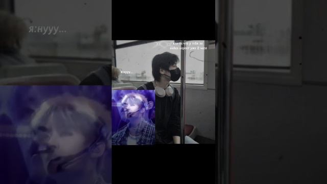 аааааааа silent cry #143 #jeonin #феликс #минхо #чанбин #сынмин #чонин #хёнджин #banchai #straykids смотреть онлайн