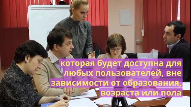 Курс "Компьютерная грамотность" от Александра Балыкова смотреть онлайн